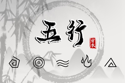 择吉黄历每日宜忌_择吉黄历_黄历择吉