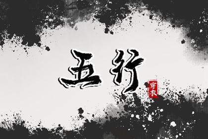 万年历黄道吉日查询_2025年黄道吉日_结婚黄道吉日